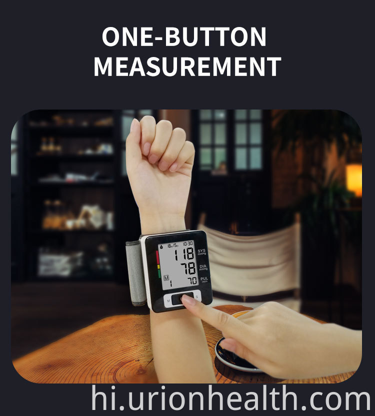 wrist blood pressure monitor